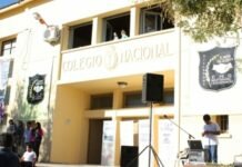 Inscripciones abiertas del nivel superior en la Escuela Normal “Martiniano Leguizamón”