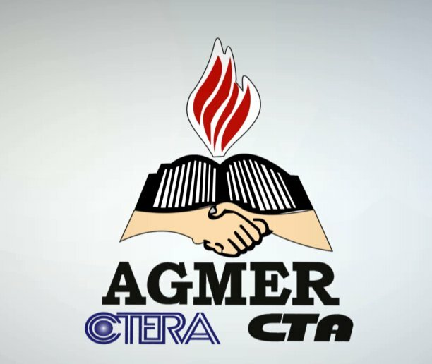 logo-agmer-solo
