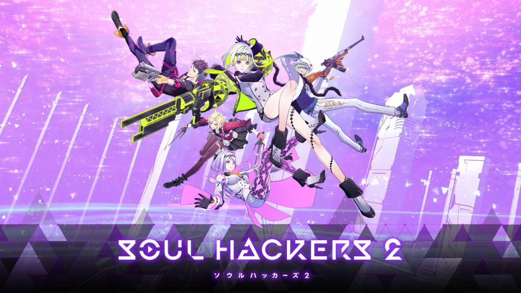 Soul Hackers 2 anunciado para PS5, Xbox Series, PS4, Xbox One y PC