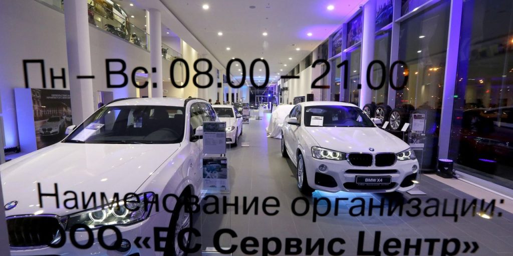 BMW detiene la producción en Rusia y detiene las exportaciones al país